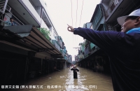 故事封面