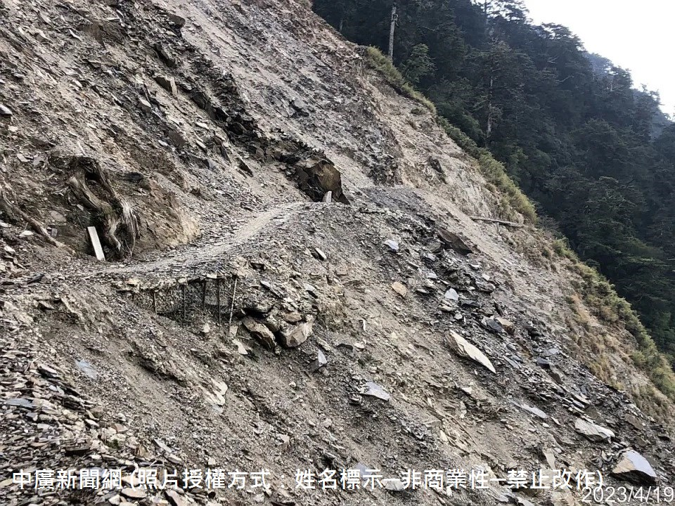 112年04月21日近期受到山區雨勢影響，造成步道部份崩塌地有落石現象，尤其是屯原登山口300公尺到500公尺處落石情況較為嚴重，為確保安全，請山友暫時改行替代路線，入口位於雲天宮下方100公尺處，全長增加1.5公里，步行時間約增加2小時，請登山民眾自行衡量時間及體能。