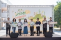 臺南分署舉辦農村再生成果展——2025 CITY LINK農村派對(圖1)