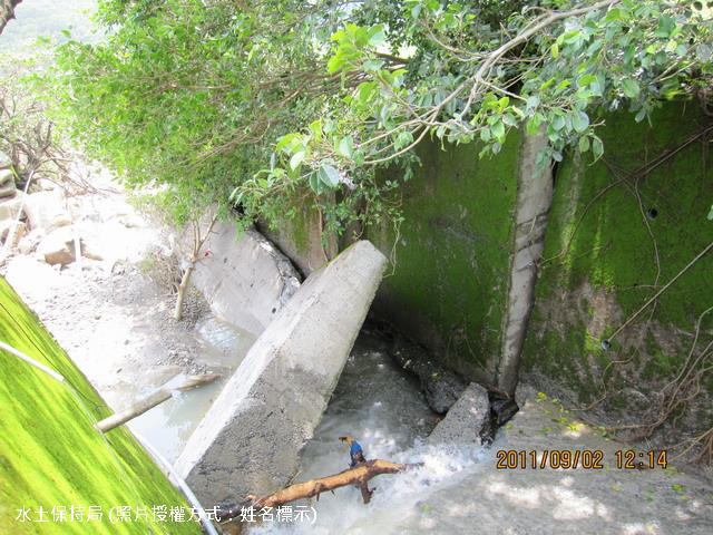 (屏東縣滿州鄉長樂村) 既有構造物損壞。