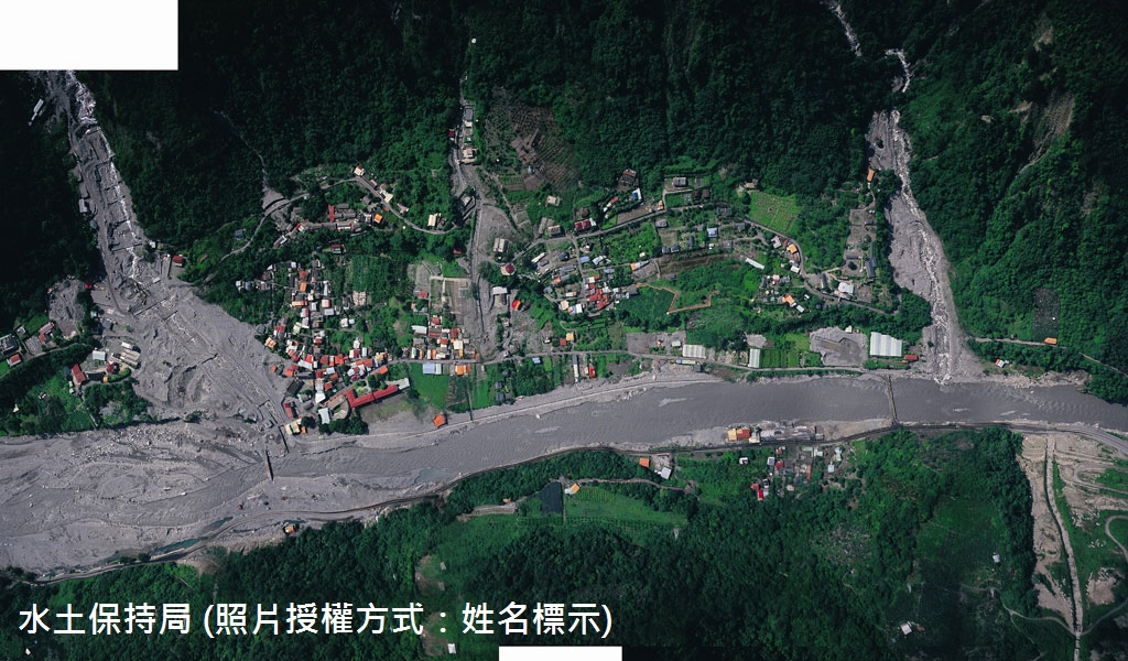 松鶴一溪、松鶴二溪松鶴部落全景