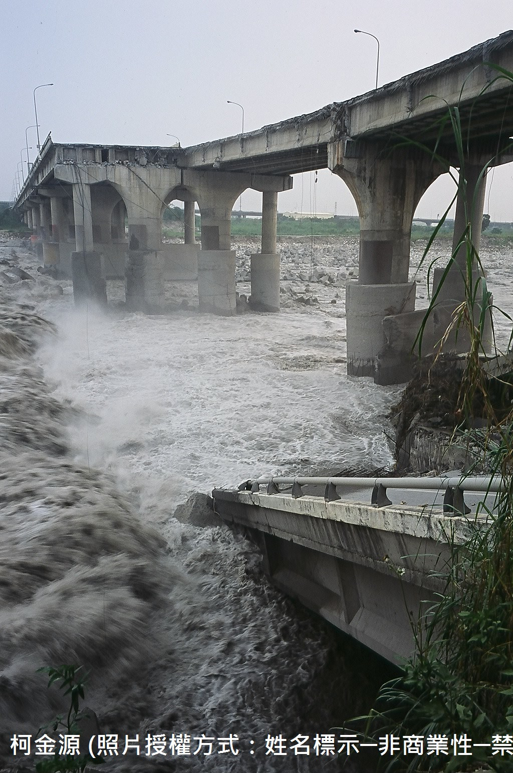 2008.09辛樂克颱風-后豐大橋斷裂 (1)