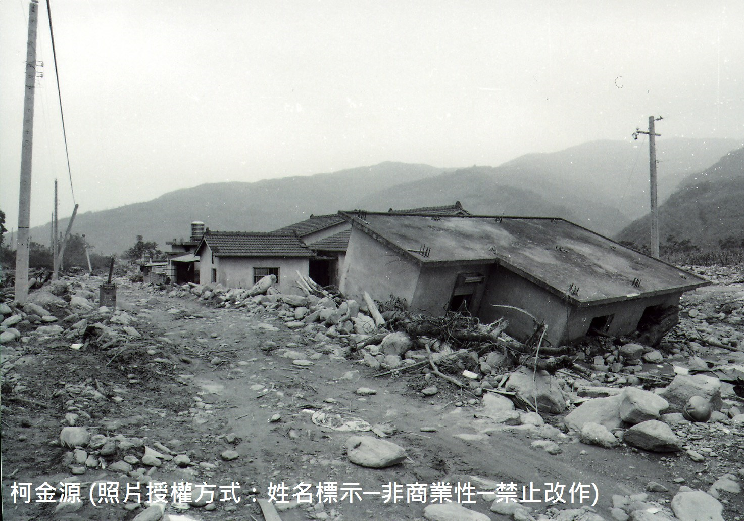1990.09黛特颱風 (DOT) 中度颱風-造成花蓮紅葉村土石流災害 (1)
