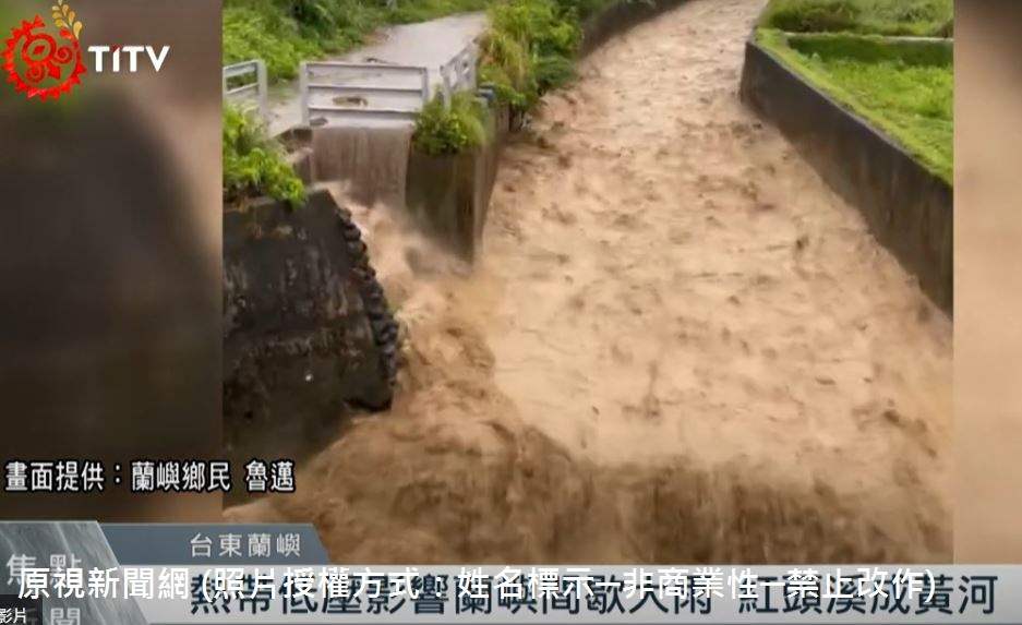 114年6月12日清晨，紅頭溪疑似因上游土石流影響，整條溪水被黃土染色，海床也出現明顯變色情況。