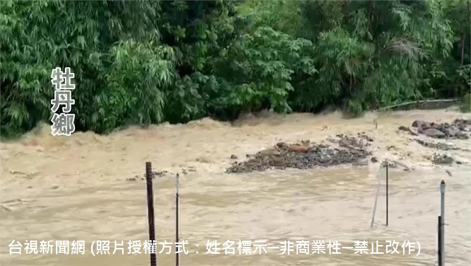 114年07月06日屏東縣滿州鄉港口村港口溪旁橋頭路、公館路道路周邊及農田淹水，影響往來用路人安全，港口溪屬縣管河川。