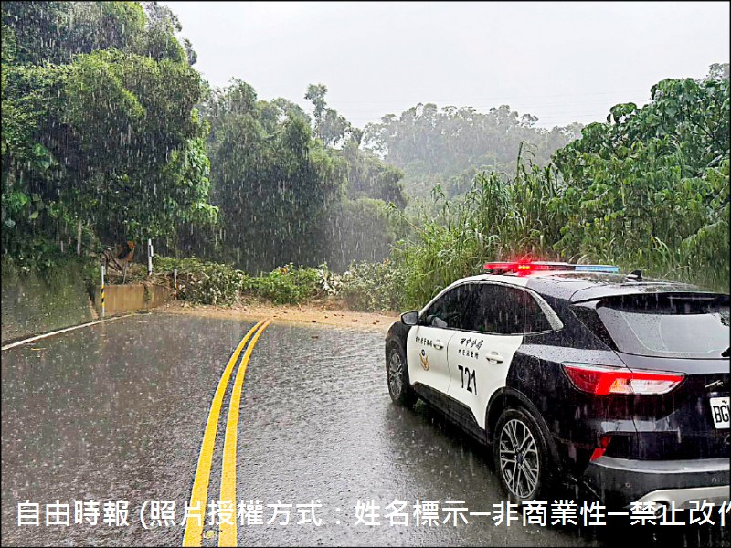 114年08月03日彰化田中鎮中南路往南投名間方向，發生土石流跟樹木倒塌，造成雙向道路無法通行。