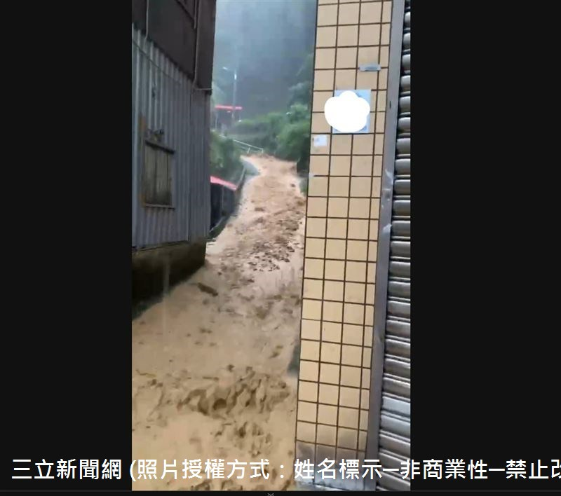 114年11月11日受到大雨的影響，今（11）日下午，宜蘭南方澳華山路、發生土石流，滾滾黃泥水衝向整個馬路，民宅之間也流下大量黃泥水，場面十分驚悚。