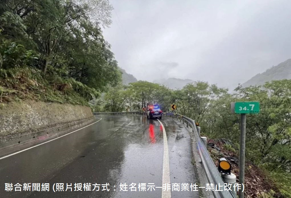 115年4月4日10時，落石已經由公路局復興工務段和市政府養工處清理完畢，交通不受影響，公所和大溪警分局持續注意台7線32公里等易落石路段路況，隨時通報提醒用路人。