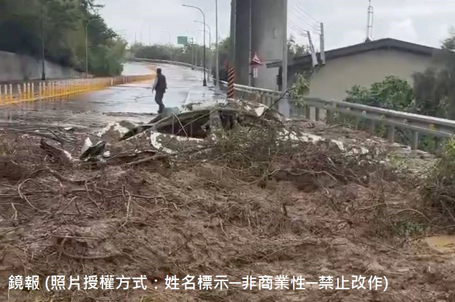 115年4月4日苗9線近五福大橋附近也傳出邊坡坍方，導致路面遭大量土石淹沒，一部自小客車慘遭泥流「吞噬」幾乎沒頂，駕駛被救出送醫。