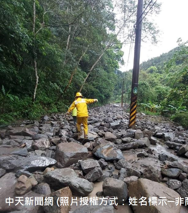 115年4月4日，竹37-1線道路，因今（4）日的強降雨引發山壁落石崩塌，導致路面嚴重泥濘，部分路段甚至被巨石覆蓋，交通完全中斷。